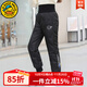 G.DUCKKIDS女童棉褲冬款加厚外穿兒童褲子秋冬季百搭洋氣夾棉大童保暖休閑褲 黑色娃哈哈棉褲 150碼【建議身高145cm左右】