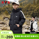 雅鹿兒童加厚中長(cháng)款羽絨服洋氣男女童2023冬季新款鴨絨保暖中大童 黑色 160cm