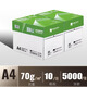 金彩山a4多功能打印紙 70g辦公打印復印紙 a4辦公用紙草稿紙免費開(kāi)票 辦公用紙合同紙 綠金彩山70g-A4-10包【常規辦公】