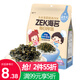 ZEK每日拌飯海苔碎芝麻炒烤海苔絲紫菜料包兒童零食孩子下飯海味即食 芝麻多多70g(內置獨立小包10g*7袋）