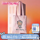 野獸派家居（tbh）三麗鷗Hello Kitty仿皮革亮片托特包女士單肩包購物斜挎包禮物