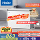 海爾（Haier）家用冰柜京東自營300升小冰箱小型冷柜大容量-30度深冷速凍保鮮BC/BD-300GHPDZ家電國家補貼20%