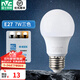 雷士（NVC） 燈泡 led燈泡E27大螺口高亮節(jié)能燈泡家用商用省電球泡光源 7W-E27三色