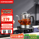 歐美特（OUMETE）自動(dòng)上水電熱水壺煮茶壺家用蒸茶器電茶爐茶臺(tái)燒水壺OMT-JS1950