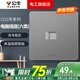 公牛插座網(wǎng)絡(luò)面板86型墻壁暗裝六類網(wǎng)線插座網(wǎng)口面板網(wǎng)線千兆電腦插座 電腦插座（六類）