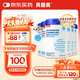 貝因美 無(wú)乳糖嬰兒奶粉400g/罐 1段0-12月 乳糖不耐受去乳糖水解奶粉 6罐 共2400g【特惠價(jià)】