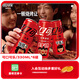 可口可樂可口可樂（Coca-Cola）碳酸汽水摩登罐飲料330ml*6罐