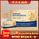 俏美姿煜王和后多維高蛋白營(yíng)養(yǎng)代餐固體飲料王和后多維高蛋白營(yíng)養(yǎng)代餐粉 雙燃強(qiáng)效組合10天量【效果很好】