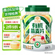 穗格氏有機燕麥片1000g罐裝 無(wú)添加蔗糖 即食麥片沖飲谷物營(yíng)養早餐