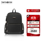 新秀麗（Samsonite）商務(wù)雙肩包高端背包14英寸電腦書(shū)包NU8黑色送女友禮物