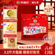 徐福記 多口味硬糖喜糖2.2斤 結婚訂婚滿(mǎn)月 伴手禮 大包裝散裝糖果