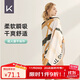 Keep游泳浴巾男女士泡溫泉便攜速干浴巾夏運動(dòng)健身吸水毛巾兒童沙灘巾