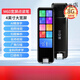 愛百分詞典筆英語點(diǎn)讀筆全科學(xué)習(xí)掃描翻譯神器通用小學(xué)初中高中生專用離線拍題搜題掃讀智能單詞學(xué)習(xí)機(jī) 4英寸寬屏【離線掃描+拍照搜題】 1GB