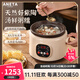 ANETA紫砂電燉鍋燉鍋多功能家用陶瓷煮粥神器全自動(dòng)煲湯燉湯鍋嬰兒輔食燉煮快燉養生砂鍋24H可預約 紫砂內膽 2.8L 2-3人