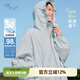 片斷外套女2025夏季新款連帽刺繡設(shè)計(jì)休閑松弛感減齡通勤拉鏈上衣 灰藍(lán) L