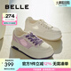 百麗（Belle）網(wǎng)面透氣小白鞋板鞋女商場同款奶糕厚底休閑鞋B1175BM3預售 蜂蜜牛乳-網(wǎng)面 37 (235mm)