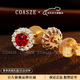 蔻詩哲 COASZE18金K玫瑰金圓形鴿血紅色寶石戴妃款小耳釘 正紅糖芯鑲鉆耳飾 玫瑰金(彩金耳堵)
