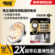 南孚 傳應(yīng)紐扣電池2粒全新物聯(lián)紐扣電池cr2025 汽車遙控器鑰匙電池適用2粒裝帶螺絲刀 CR2016 車品款 2粒裝