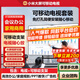 小米（MI）可移動(dòng)電視閨蜜機(jī)大屏直播投屏隨心廣告機(jī)32/43/50/55/65/75/85英寸家用平板豎屏游戲顯示器一體機(jī) 85英寸 【移動(dòng)套裝丨僅支持橫屏】電視+可移動(dòng)支架