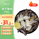鱻謠 新鮮東?；顑鏊笞有穳K450g 螃蟹海鮮水產(chǎn)生鮮蟹類(lèi)
