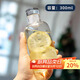 拜杰高硼硅時(shí)間刻度玻璃杯水瓶水杯便攜咖啡杯子女果汁牛奶杯300毫升