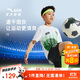 安踏兒童男童足球比賽套2025夏透氣舒適親膚中大童短袖套裝A52522202