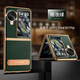 芬華克適用于OPPO FindN3Flip手機殼真皮一體支架findn2flip保護套5g高檔男士商務(wù)oopp n3flip折疊屏全包 【暗夜綠】甄選頭層真皮  一體折疊支架 OPPO Find N2