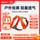 拉夫威爾ruffwear福朗特胸背狗狗胸背帶大小型犬拉布拉多背心式牽引背帶 火焰橘 S