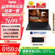 ThinkPad【國家補貼20%】聯想 E16 2025 商務筆記本電腦 16英寸大屏商務辦公學生輕薄本 英特爾酷睿 AI可選 Ultra 7-255H 32G 1TB 2.5K