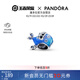 潘多拉（PANDORA）王者榮耀 x Pandora莊周鯤蝶游夢(mèng)串飾藍色夜光魚(yú)diy夢(mèng)幻串珠