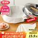 美麗雅蒸籠布純棉紗布36cm大號(hào)食品用包子饅頭餃子蒸鍋墊不粘過濾布屜布