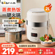 小熊（Bear）電熱飯盒2升大容量上班族保溫飯盒預(yù)約定時迷你電飯煲蒸煮可插電電火鍋加熱飯盒 2L 【全鋼速熱】DFH-B20J1