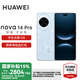 華為（HUAWEI）nova 14 Pro 國家補(bǔ)貼15% 后置多焦段質(zhì)感人像鴻蒙AI100W超級快充 鴻蒙智能新品手機(jī) nova13升級版 冰晶藍(lán) 512GB 官方標(biāo)配