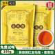 尋芳禮廣東英德英紅九號 金毛毫茶葉2025新茶古樹紅茶包滇紅養(yǎng)胃自己喝 250g*1袋金毛毫】2025新茶 英德核心產(chǎn)區(qū)紅茶