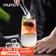 MUMUmojito莫吉托雞尾酒杯高級感調酒果汁杯ins風家用冷飲玻璃水杯 大號莫吉托杯【2只裝】
