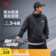 李寧荷葉防護(hù)風(fēng)衣丨運(yùn)動(dòng)風(fēng)衣軟殼男女款秋季防潑水透氣連帽夾克外套 【晴雨兩用】黑色955-3 L