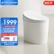 三井MI-800智能馬桶一體機(jī)小戶型全自動(dòng)51cm家用無水壓限制腳感沖水 800H【店長推薦：無水壓限制】 350mm