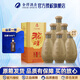 沱牌舍得 沱牌 濃香型白酒 50度 500mL 6瓶 生態(tài)窖藏 整箱-原箱
