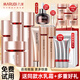 丸美（MARUBI）四抗水乳套裝護膚品套裝青春絲滑補水保濕提拉緊致抗皺禮盒官方 【全套】潔面水乳+精華+霜+眼霜