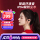 JBL WAVE BUDS 真無(wú)線藍(lán)牙耳機(jī)入耳式音樂(lè)耳機(jī)智能環(huán)境音雙耳傳輸適用蘋(píng)果安卓手機(jī)W100TWS升級(jí)款 暗夜黑