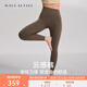 MAIA ACTIVE云感褲緊致版瑜伽褲9分高腰無外縫線尷尬線運動健身褲緊身長褲女 巖石灰-無縫9分（三角襠） S