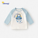 嬰蓓依兒童長(cháng)袖t恤打底衫男童女童上衣嬰兒寶寶衣服純棉春秋裝休閑童裝 音樂(lè )喵 73