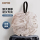 HOYO日本男士專(zhuān)用抗菌沐浴球浴花 搓澡起泡神器 浴球男洗浴搓澡球 輕搓起泡豐富【雅灰】