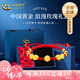 中國黃金（CHINA GOLD）黃金手鏈男女款足金貔貅轉(zhuǎn)運(yùn)珠手飾送七夕情人節(jié)禮物送女朋友老婆 玫瑰禮盒+貔貅手鏈【紅繩】約2.1g