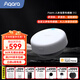 Aqara綠米聯(lián)創(chuàng)人體場景感應器FP2智能家居接入HomeKit傳感器檢測場景 人體場景傳感器FP2