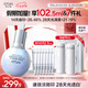 歐詩漫（OSM）珍白因面部精華液50ml美白淡斑補(bǔ)水護(hù)膚品化妝品 七夕情人節(jié)禮物