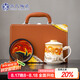 蘇氏陶瓷（SUSHI CERAMICS）素?zé)蛑翊升埿写筮\(yùn)辦公杯 國家一級技師王文克老師作品 J1002