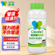 凈安管道疏通劑除臭通衛(wèi)生間廁所廚房馬桶通下水道疏通劑神器 【嘗鮮試用】消臭疏通1瓶