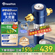 惠爾頓（WHEELTON）前置過(guò)濾器反沖洗防爆10T全屋凈水器家用大流量自動(dòng)刮洗清洗濾網(wǎng)防爆抗凍自來(lái)水管過(guò)濾器p0038pro 上門安裝【無(wú)需更換濾芯】