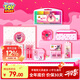 迪士尼（disney）文具套裝草莓熊筆袋鉛筆繪畫小學(xué)生上學(xué)用品學(xué)習(xí)禮盒送禮生日禮物